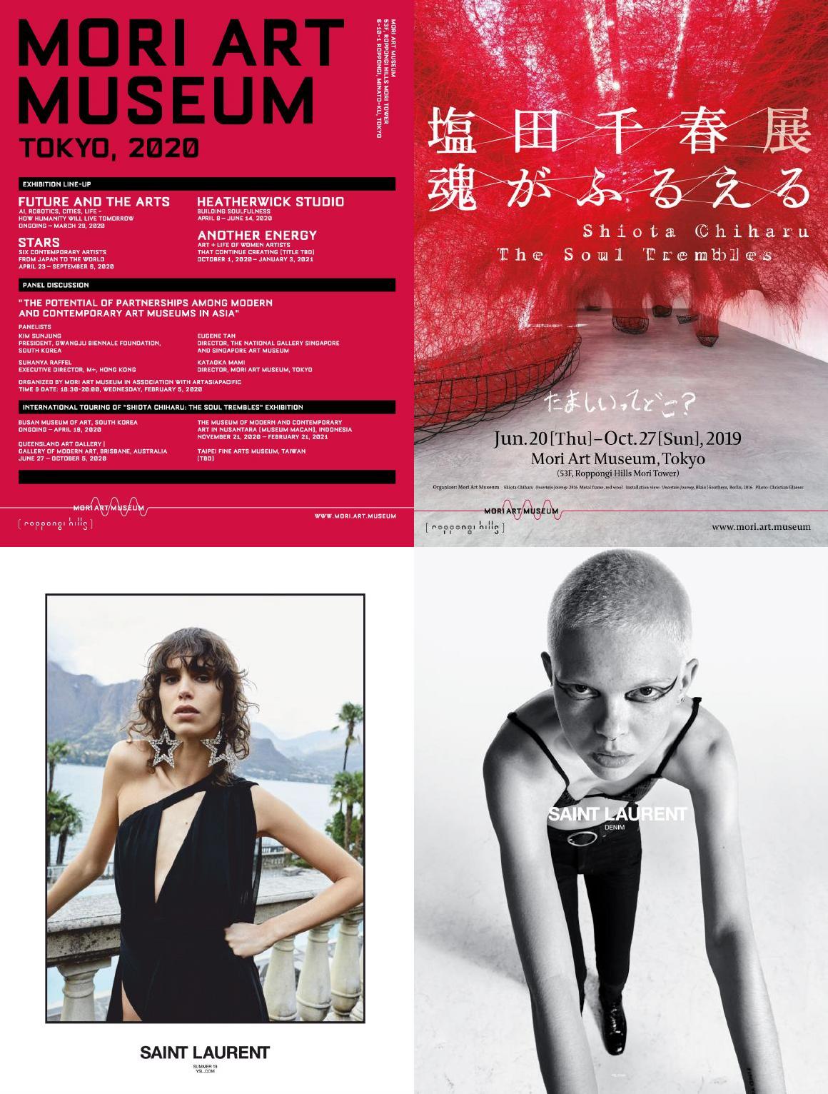 [澳大利亚]Art Asia Pacific 亚太艺术杂志 2019年订阅 电子版PDF下载