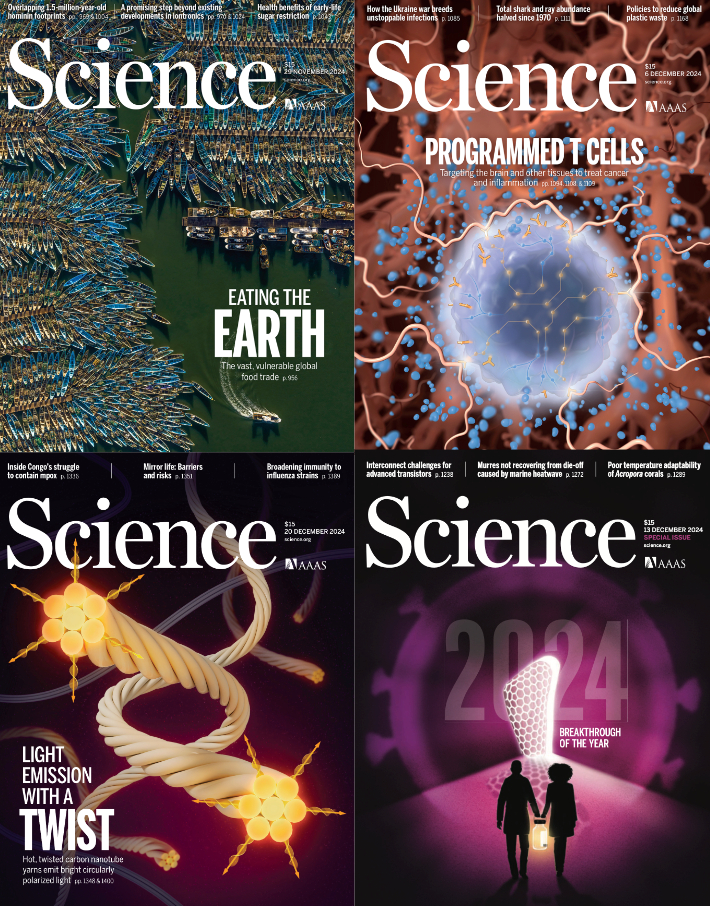 [美国]Science 科学杂志 2024年订阅 电子版PDF下载