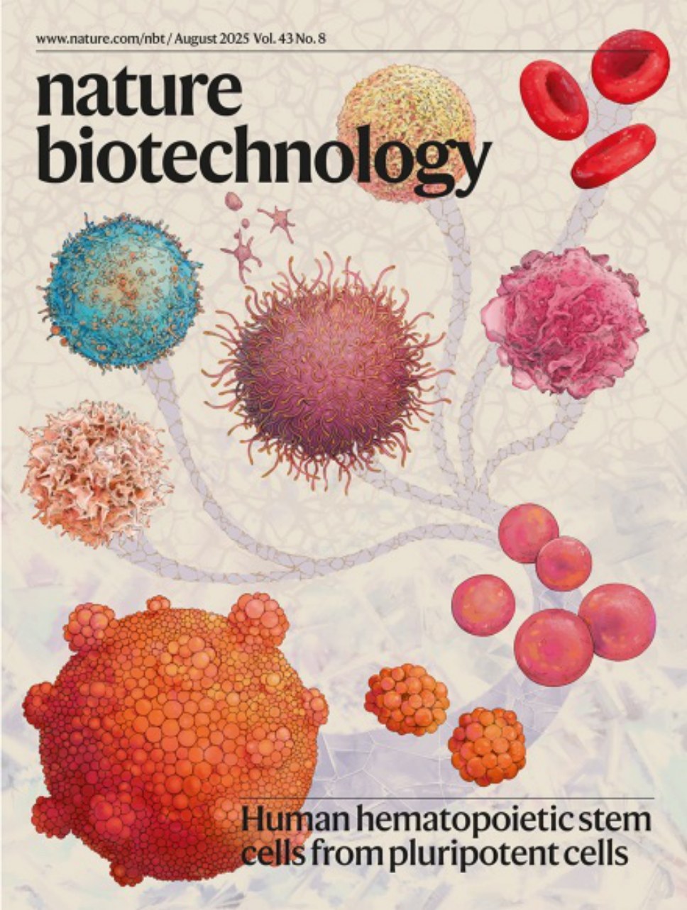 Nature Biotechnology-Volume 43 Issue 8, August 2025 电子版PDF(图1)