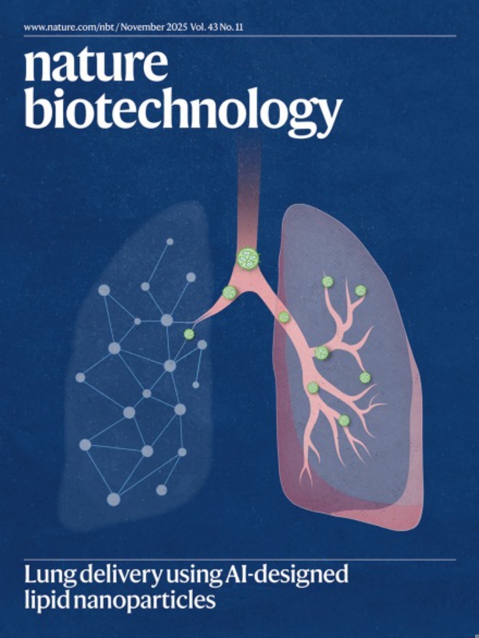 Nature Biotechnology-Volume 43 Issue 11, November 2025 电子版PDF(图1)