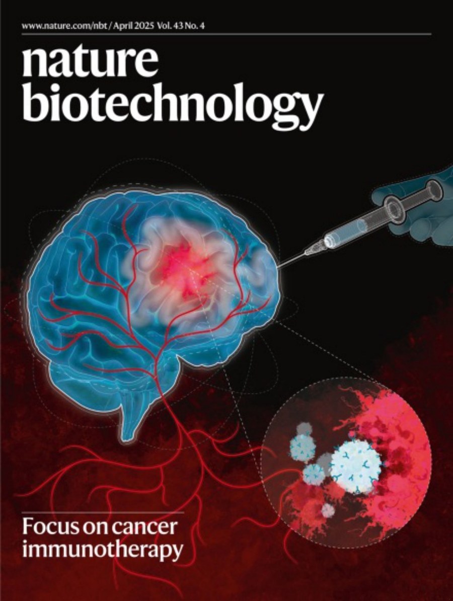 Nature Biotechnology_Volume 43 Issue 4, April 2025 电子版PDF