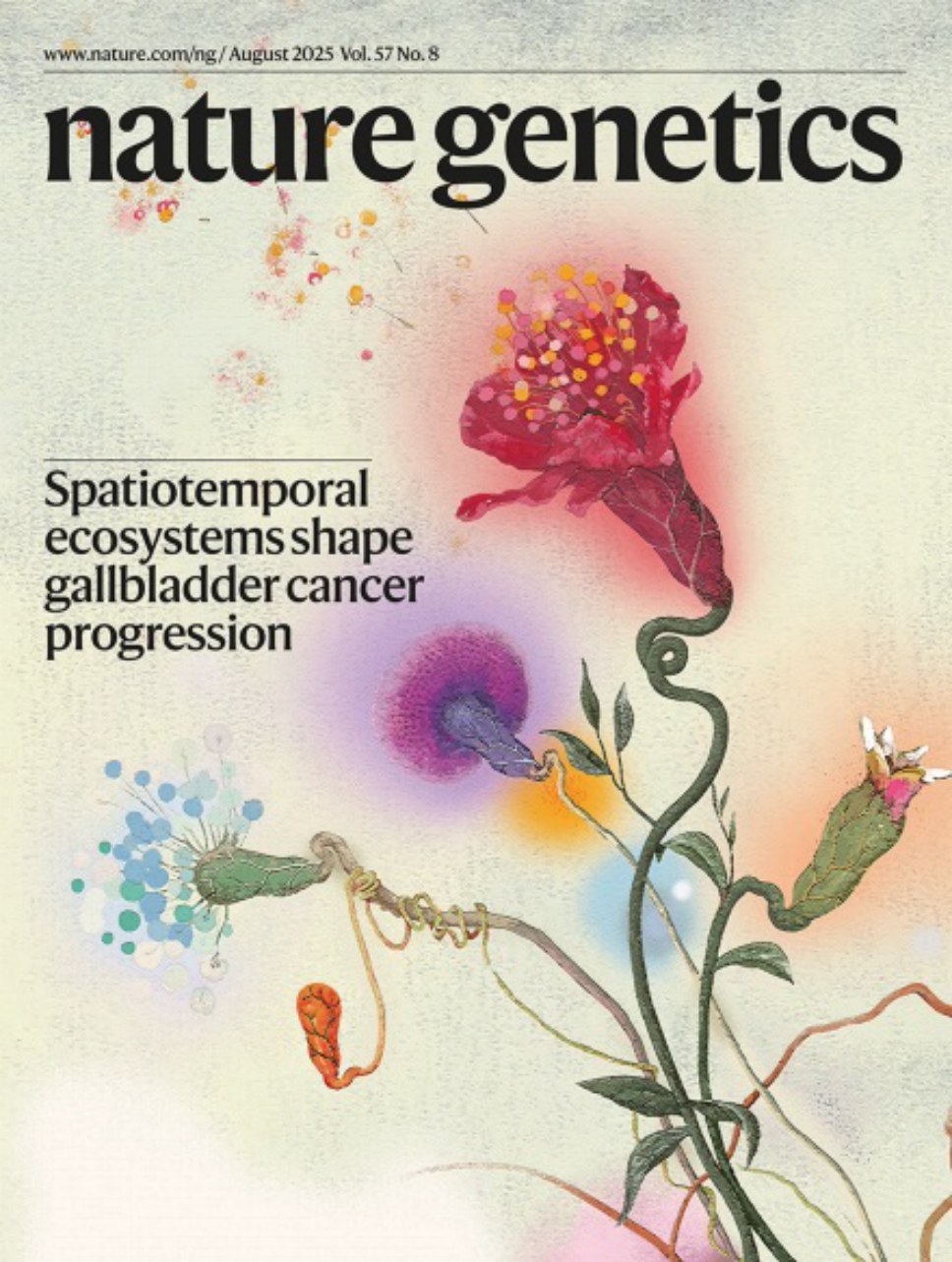 Nature Genetics-Volume 57 Issue 8, August 2025 电子版PDF(图1)