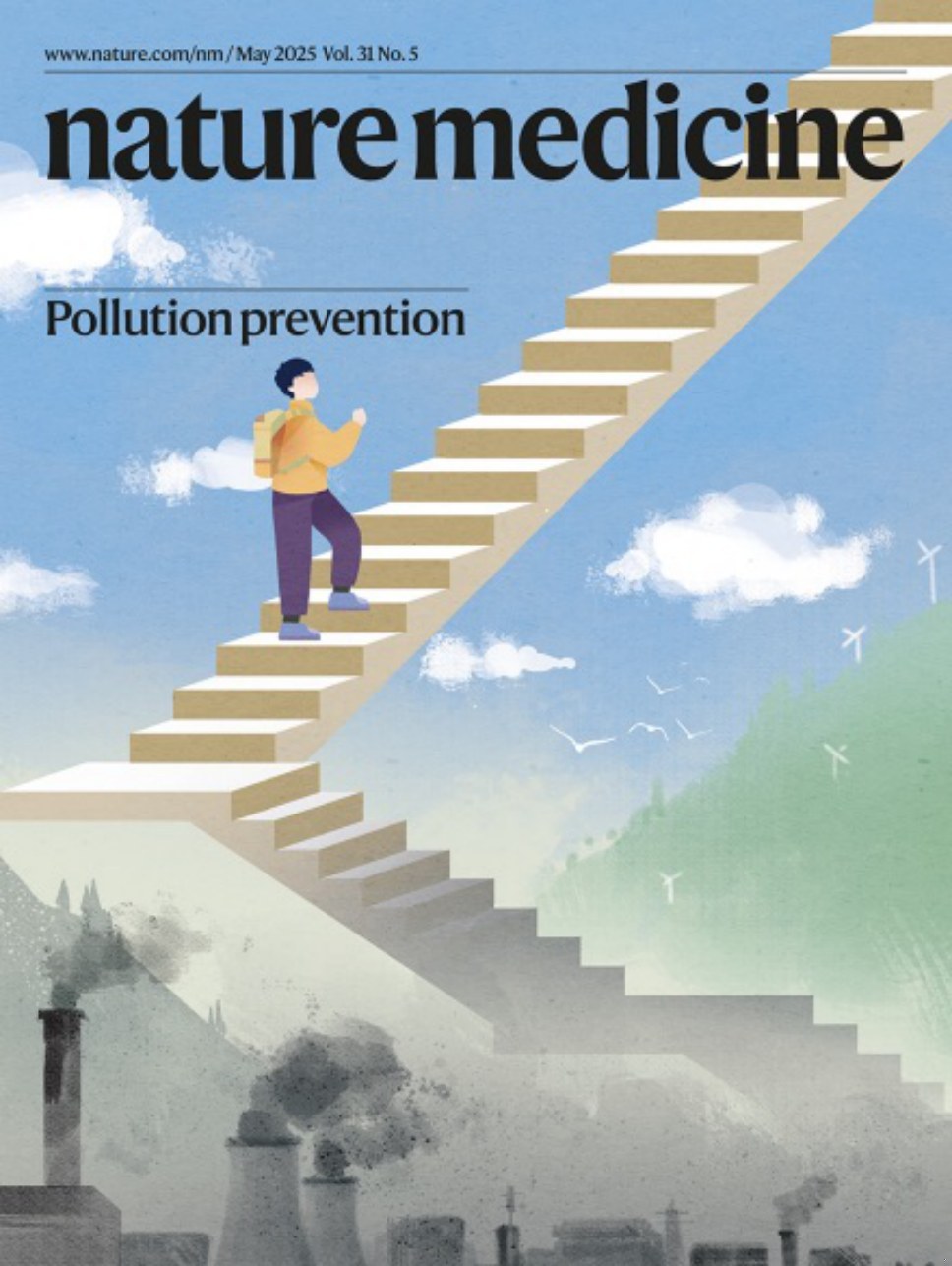 Nature Medicine-Volume 31 Issue 5, May 2025 电子版PDF(图1)