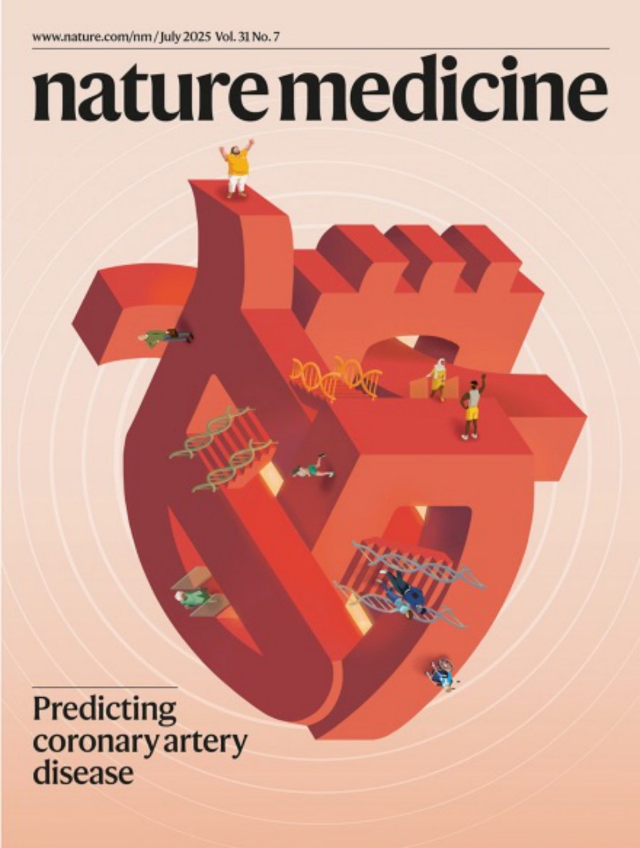 Nature Medicine-Volume 31 Issue 7, July 2025 电子版PDF