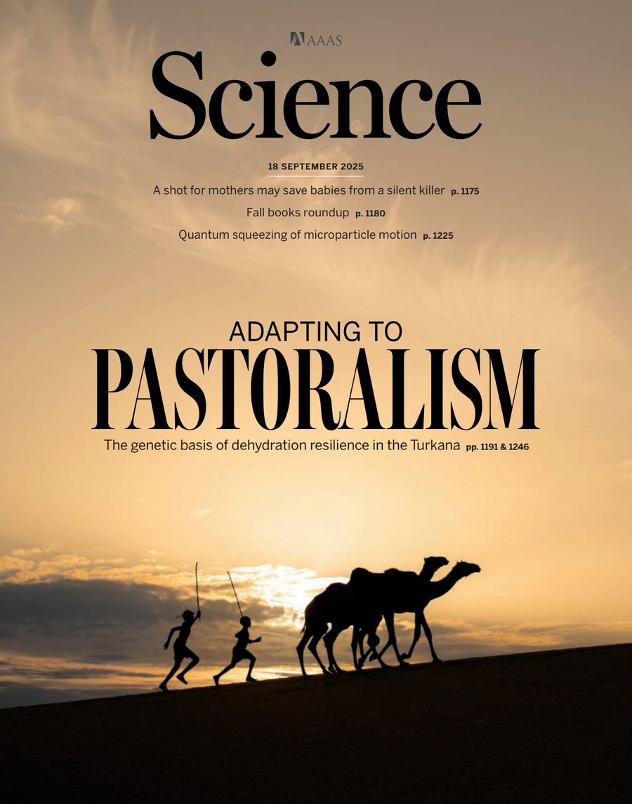 Science USA-2025.09.18 电子版PDF