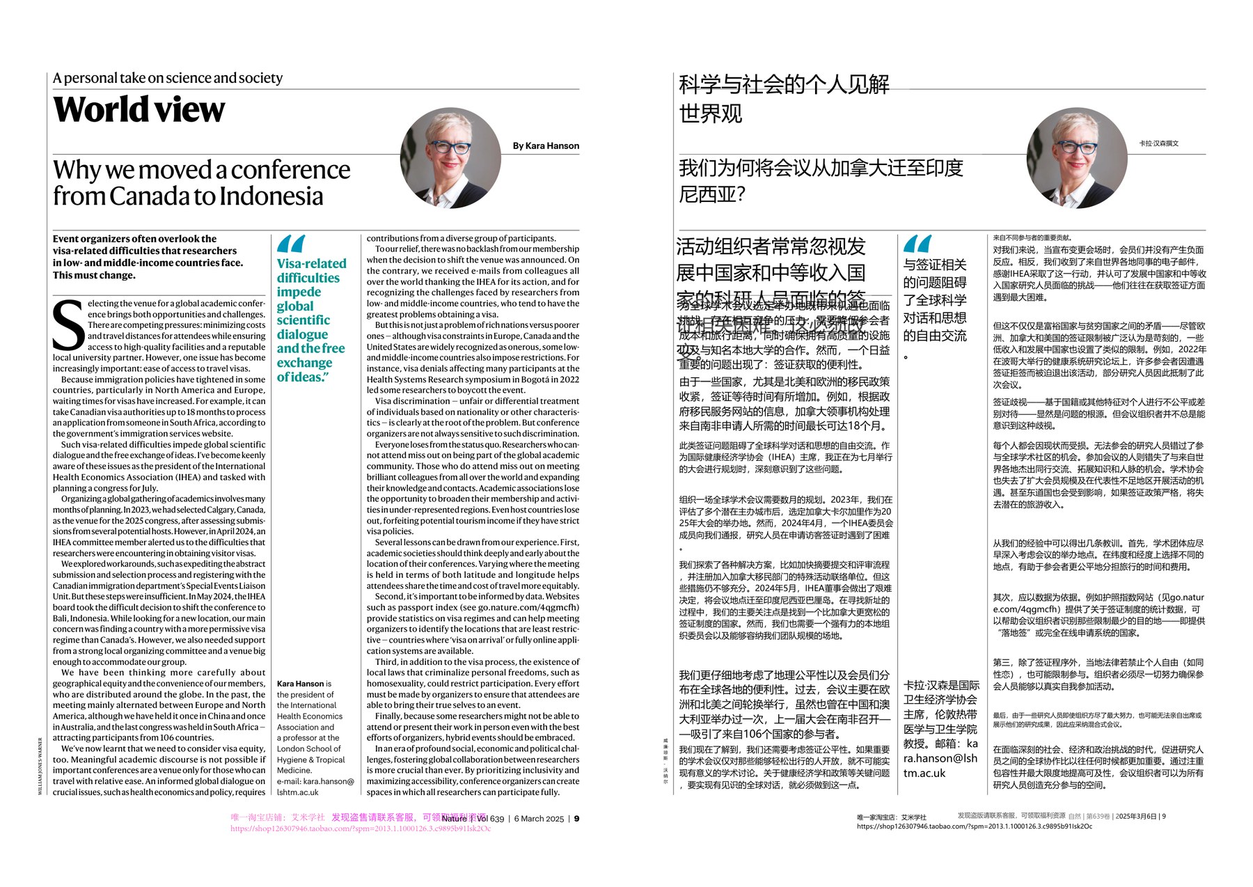 Nature magazine-2025.03.06-双语版 电子版PDF(图2)