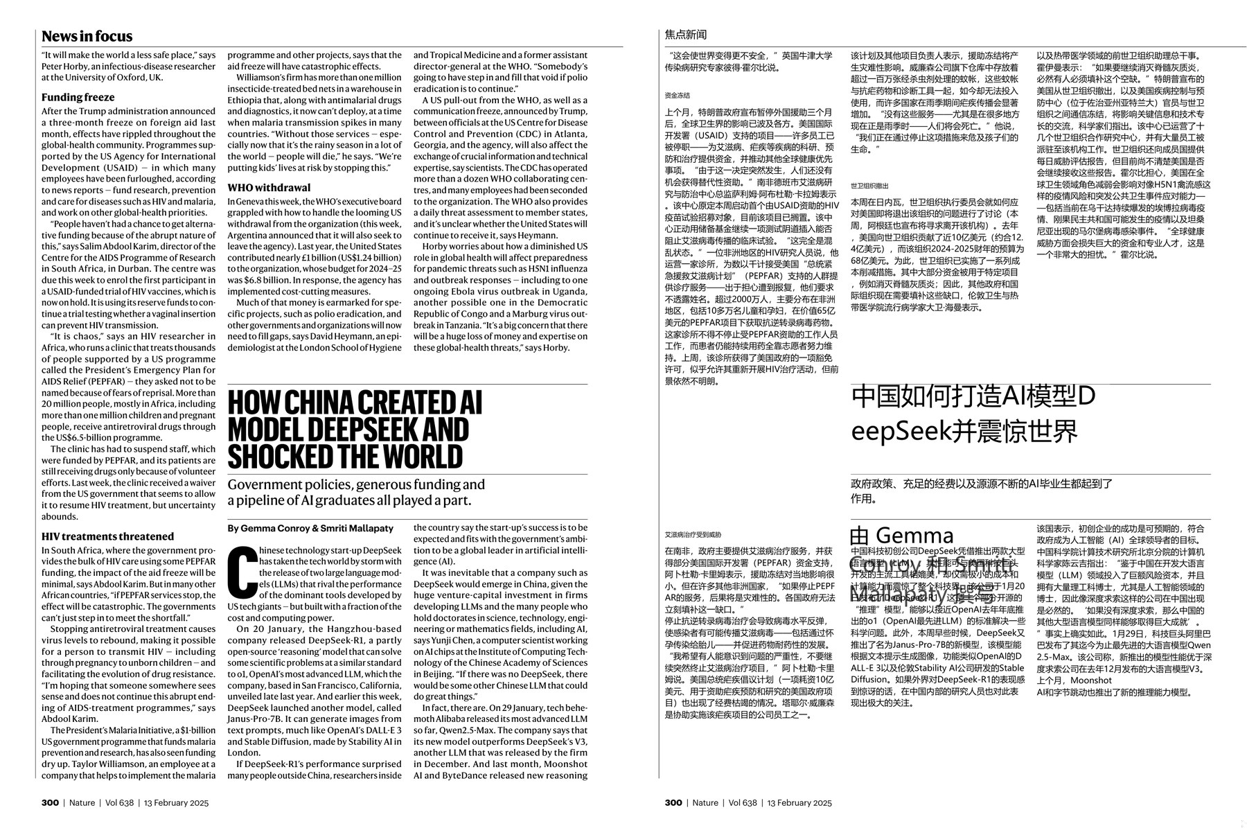 Nature magazine-2025.02.13-双语版 电子版PDF(图3)