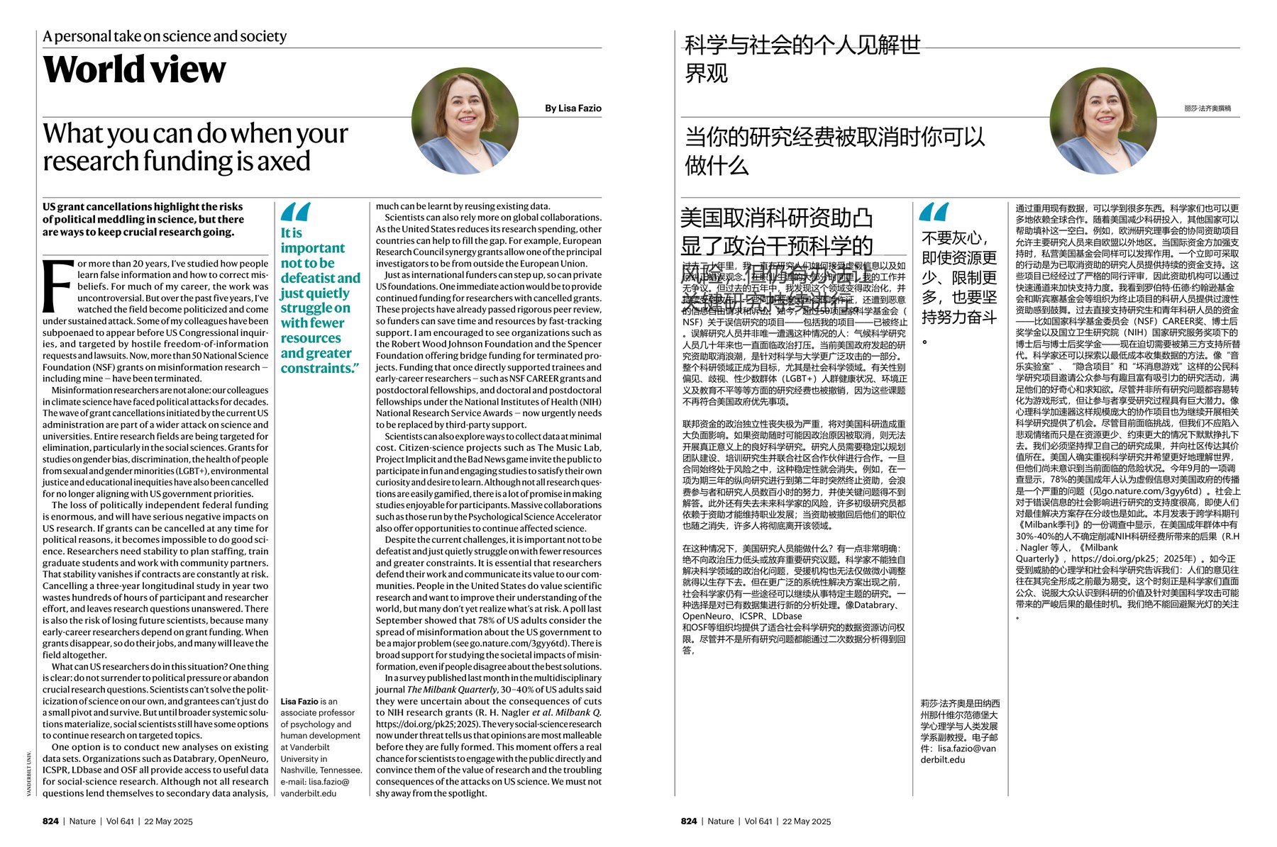 Nature magazine-2025.05.22-双语版 电子版PDF(图4)