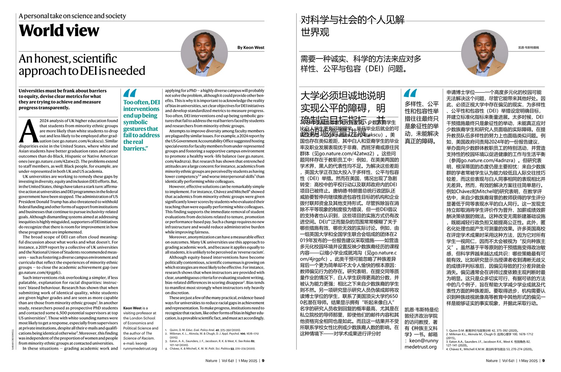 Nature magazine-2025.05.01-双语版 电子版PDF(图3)