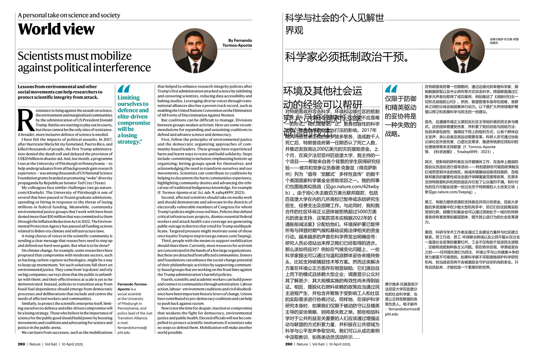 Nature magazine-2025.04.10-双语版 电子版PDF(图3)