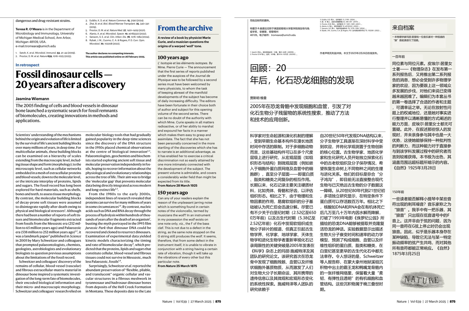 Nature magazine-2025.03.27-双语版 电子版PDF(图2)