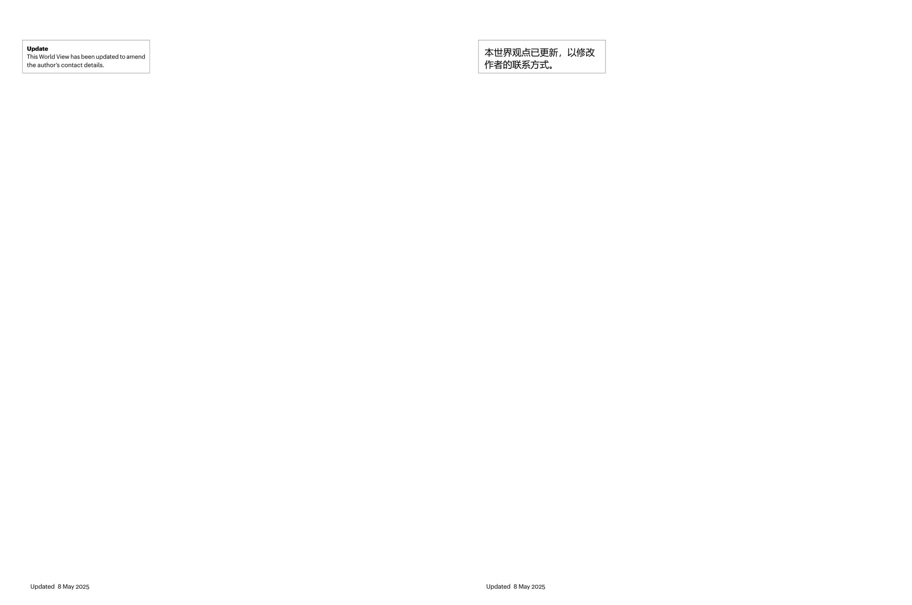 Nature magazine-2025.05.08-双语版 电子版PDF(图3)