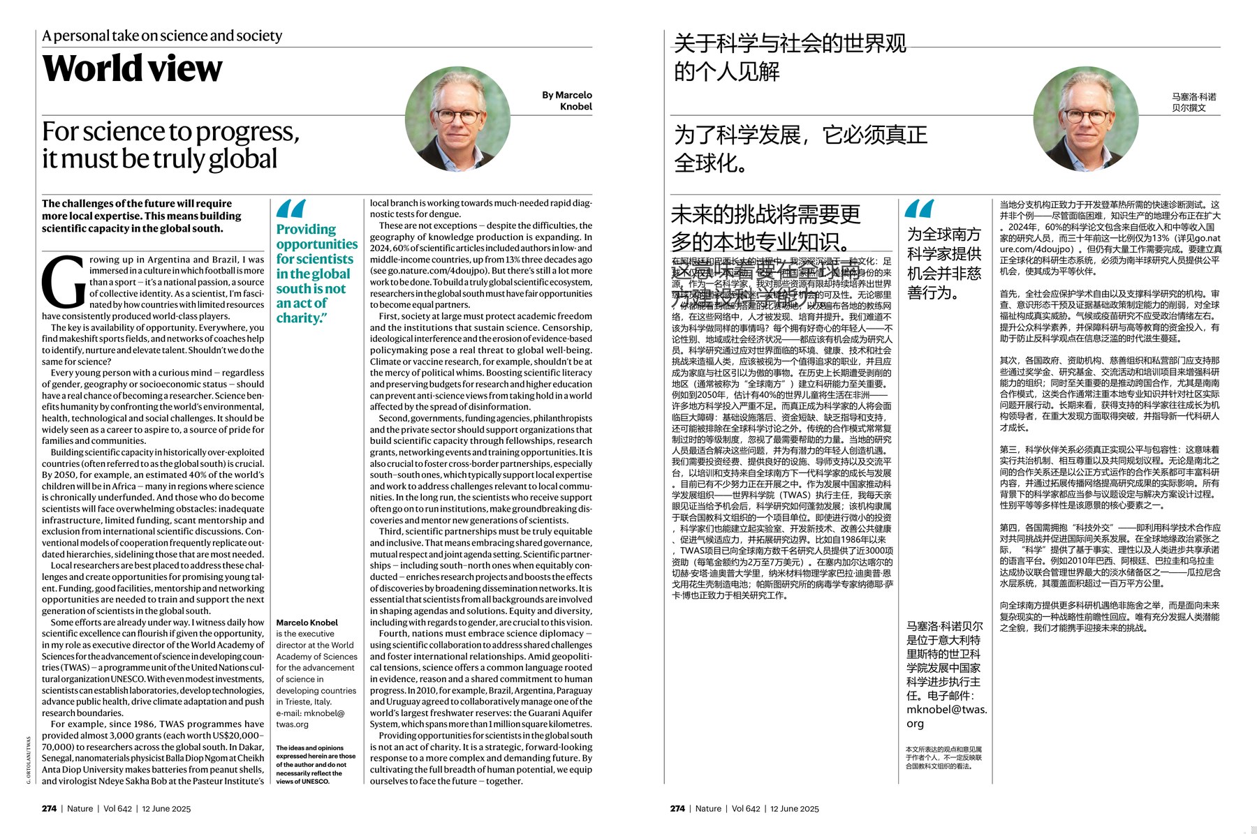 Nature magazine-2025.06.12-双语版 电子版PDF(图4)