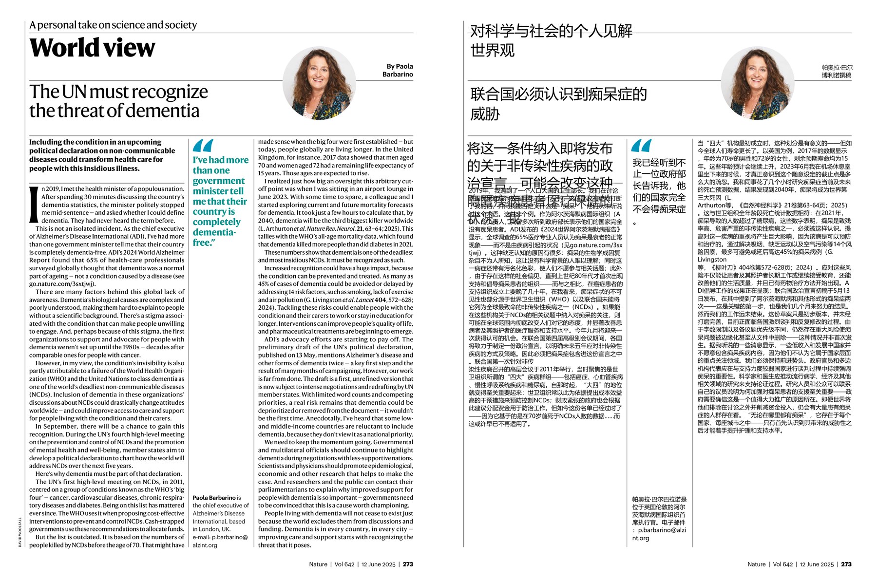 Nature magazine-2025.06.12-双语版 电子版PDF(图3)