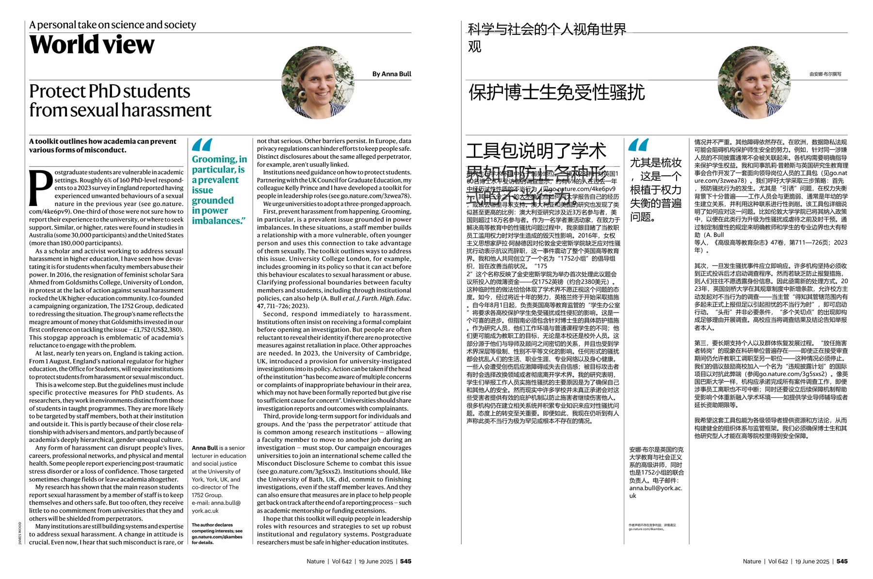 Nature magazine-2025.06.19-双语版 电子版PDF(图3)