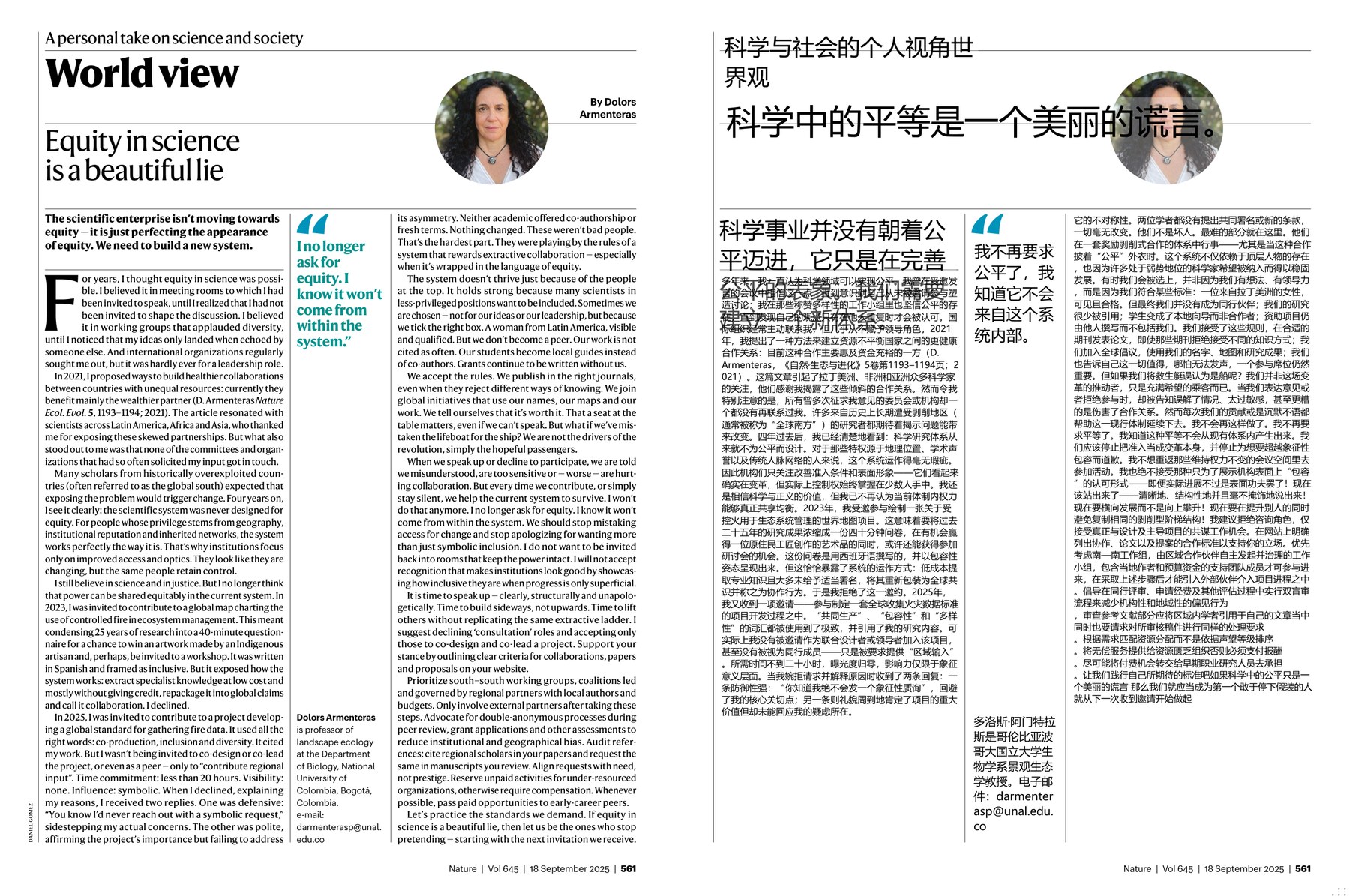 Nature magazine-2025.09.18-双语版 电子版PDF(图2)