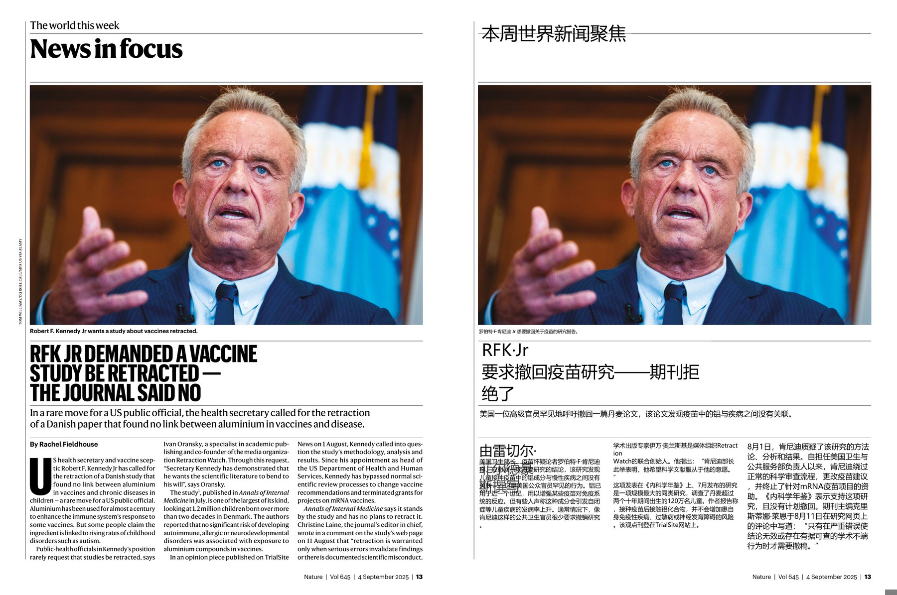 Nature magazine-2025.09.04-双语版 电子版PDF(图4)