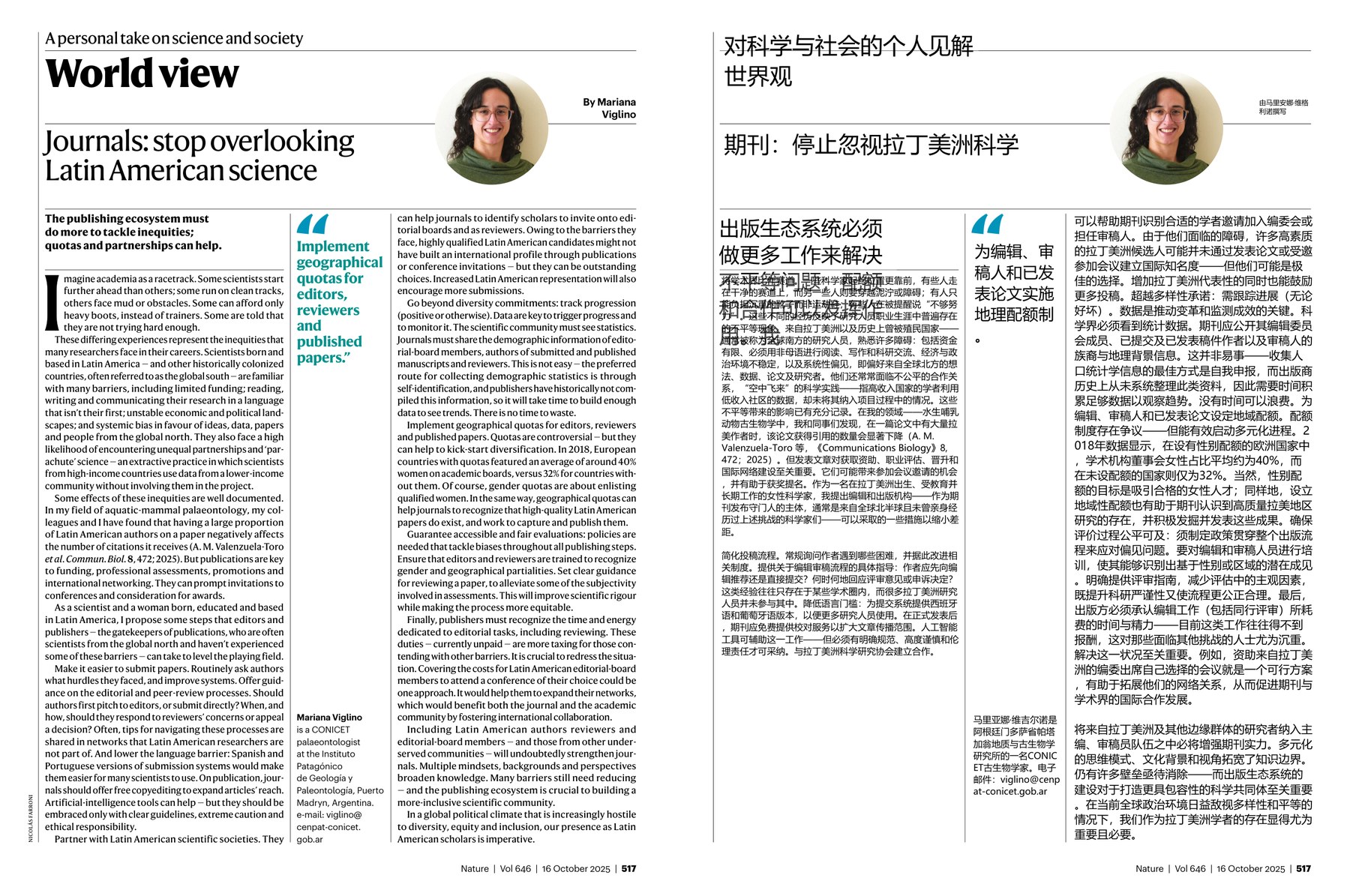 Nature magazine-2025.10.16-双语版 电子版PDF(图3)