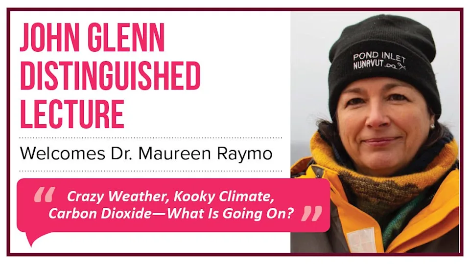 哥大科学家在穆斯金格大学讲座中探讨气候变化(图1)