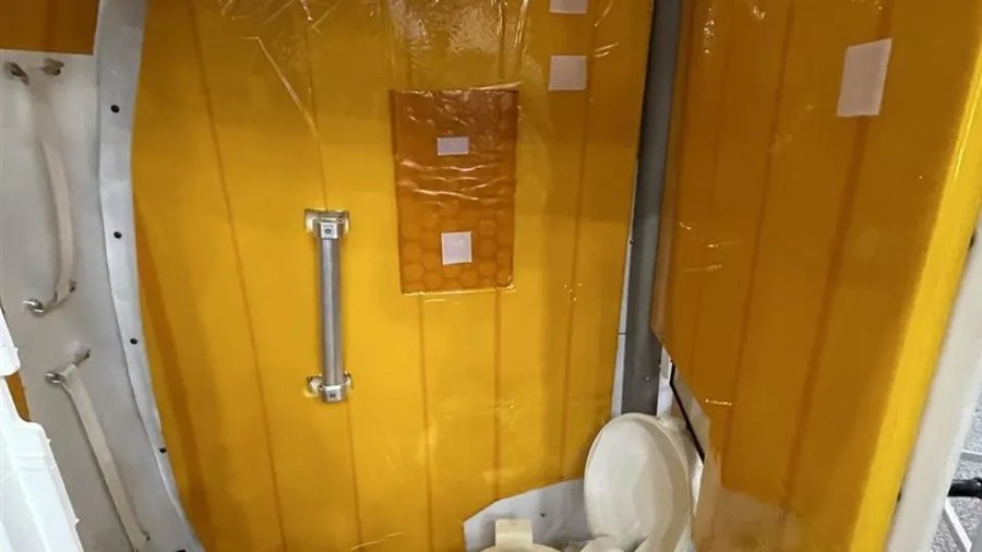 阿提米斯二号宇航员在奔月途中遭遇如厕难题