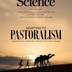 Science USA-2025.09.18 电子版PDF