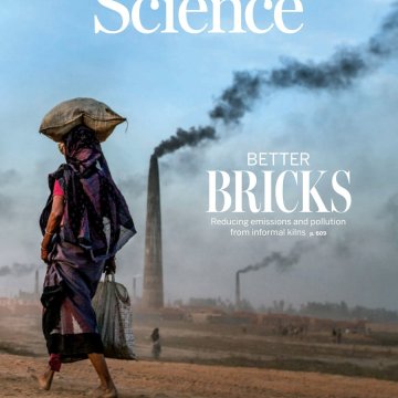 Science USA-2025.08.05 电子版PDF