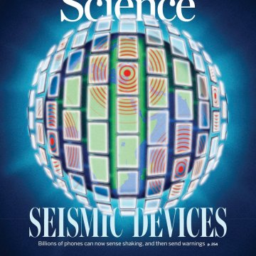 Science USA-2025.07.17 电子版PDF