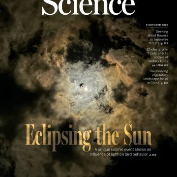 Science USA-2025.09.10 电子版PDF